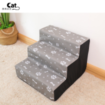 Meng inverted sentient beings pet stairs steps dog sofa bed side small dog stairs bed sponge waterproof ladder