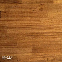 Elephant floor three-layer solid wood composite KS6304 Bangkok
