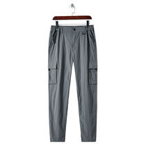 Spring and summer thin quick-drying pants mens stretch casual pants sports pants plus fat plus size