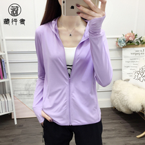 Sunscreen black 2021 New Summer Ice Silk sunscreen coat womens thin UV protection summer breathable new thin coat