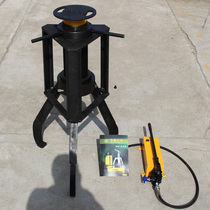 Glory machinery hot sale high quality FEP Type 10 tons 20 tons split anti-skid puller 30t anti-skid hydraulic pull horse