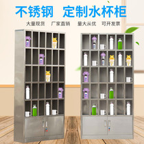 Factory Workshop Employees Water Glass Placement Rack Water Glass Cabinet Water Cup Shelf Storage Rack Cup Holder Placement Cabinet Shelf Storage Rack