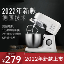 Seeti poetry and noodle machine Home Small fully automatic kneading flour spoiler Multi-functional Chef Machine Commercial cream Whipped Cream