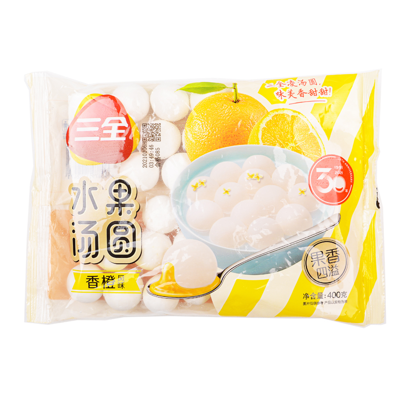 三全水果汤圆400g草莓菠萝香橙元宵冷冻团子速冻汤团元宵甜品美食