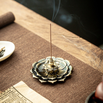 Two-use Lotus Line Line and fragrance fragrance fragrance fragrance house with antique aroma dish fragrance for tea ceremonies