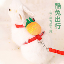 Rabbit traction rope walking rabbit chest strap out special anti-bite anti-bite pet cute little rabbit traction belt