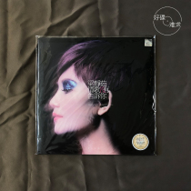 Spot Liang Jingju Love Song didnt tell you the CD DVD Malaysian version has been demolished