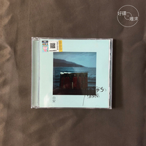 Spot Bai An 1990s Malaysian version CD