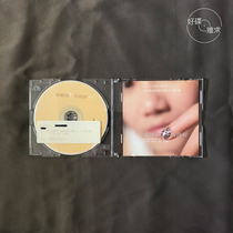 Spot Liang Jingru for me good promotional disc CD