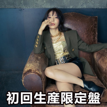 Subscribe to BoA The Greatest early return to production limited disc CD 20 Anniversary selection