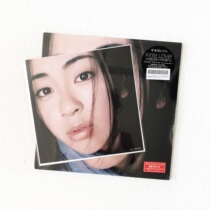 Spot Udoda Light First Love 2022 Black Gel Day Asia Big Card