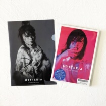 Spot Ghost Beam HYDRO ENERGY Hydro-HYSTERIA CD BD Special Folder