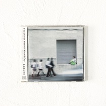 Spot Utada Hikaru Beautiful World Kiss Cry CD Neon Genesis Evangelion