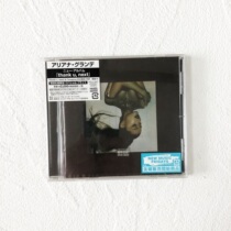 Spot Ariana Grande thank u next CD