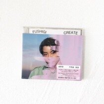 Spot Star Wilderness Source Unredonkulous Creation CD BD Thanks Pan