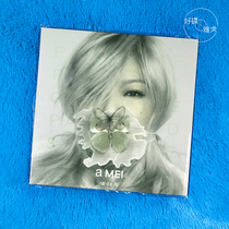 Spot Zhang Huimei Paranoid White Glue Vinyl LP