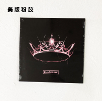 Spot BlackPink the ALBlum powder gel black glue LP