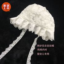 Female baby hat autumn foreign air new three to six months children fall hat ultra cute Korean version pure cotton breathable