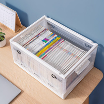 Box containing box for high school high school students high school high school student clothes lettuology book finishing book box home