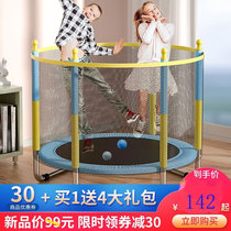 Sentimental training trampoline home childrens indoor small foldable Net red baby professional small trampoline mini