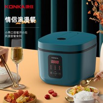 Konka Kangjia KRC-W30C501 (XIN special share) Kangjia KONKA intelligent rice cooker 3L dress