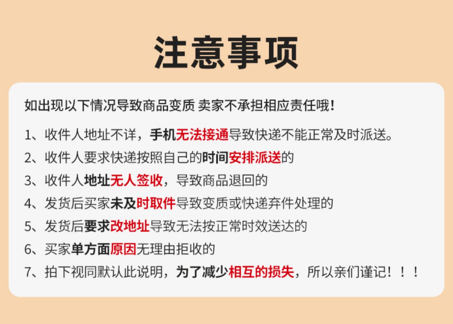 千味央厨速食早餐外卖油条360g