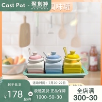 France LE CREUSET cool color stoneware with lid spoon seasoning pot Kitchen seasoning pot with lid spoon Salt pot GIFT box