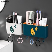 Toilet Comb shelve Toilet Supplies Large Full Bathroom Home Theorizer Toothbrush Toothpaste Wall-mounted Storage Silo