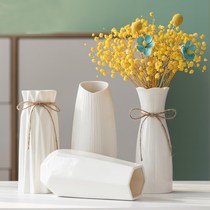 White Vase Nordic Style Modern Simplicity Joins Wind Day Sunflower Dry Flowers Screen Ceramic Flower Arrangement Swing Parlor
