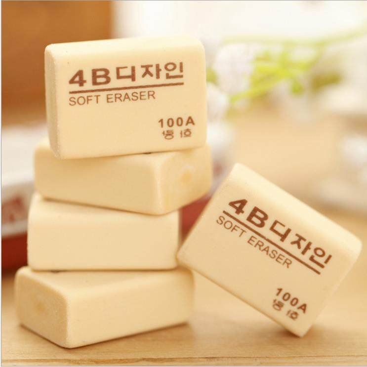 高品质不留痕绘图考试美术橡皮