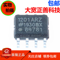 Original ADUM1201ARZ-RL7 SOIC-8 dual channel digital isolator chip 1201AR