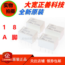 Original HFD4 5V 12V 24V HFD4 3-S 24 S two open and two closed 1A 8-pin relay