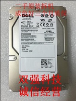 Original fit spot 0R752K ST3600002SS 600GB SAS3 5 inch 10K R720 R720 R830