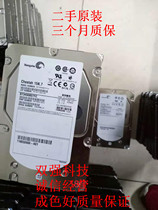 Original fit spot 005048951005049158118032660 450G15K 3 5FC