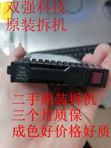 Original fit spot 653960 652611-B21 627114-002 300G15K 2 5SAS G8G9