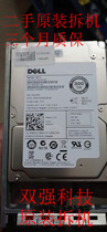 Original dress spot DELL 0H8DVC 300GB SAS 2 5 15K 15K R710 R820 R830 R830