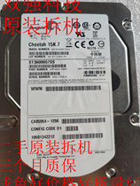 Original fit spot CA07237-E062 CA05954-1256 600G 15K 15K SAS DX60 DX80