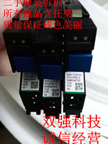 Original fit spot 5552789-P S5H-J1R2SS XP7 VSPG200 VSPG200 1 2TB 10K SAS 12GB