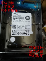 Original dress spot DELL 0WPJY9 600G 15K 2 5 inch SAS AL13SXL600N
