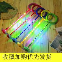 Jump Ball Grown-up With Glittery Feet Ring Single Net Red Leg Toy Set Foot Luminous Slip Ball Spin and Trampoline Spin