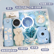 Valentines Day sends girlfriend 17-year-old girls best friend birthday present student party high school students practical delivery sister ritual sensation