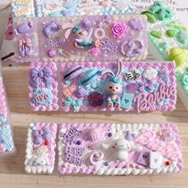 Cream glue pencil case diy material bag handmade mobile phone case set homemade accessories pencil case