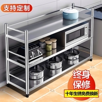 Vegetable Kitchen Cabinet Home Multilayer Vegetable Cabinet Kitchen Cupboard Tea Water Cabinet Simple Dining Side Cabinet Wine Cabinet Locker cabinet Sub-cupboard