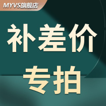 Cat Eagle Weiwei makes up the difference link easily do not shoot