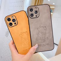 Cute Vini Bear Apple 13promax Mobile Phone Shell New Suede Silica Gel Apply iPhone12 Men and women 11