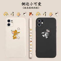 Cat and mouse apple 13promax mobile phone shell cute silicone gel soft shell suitable for iPhone12 cartoon lovers
