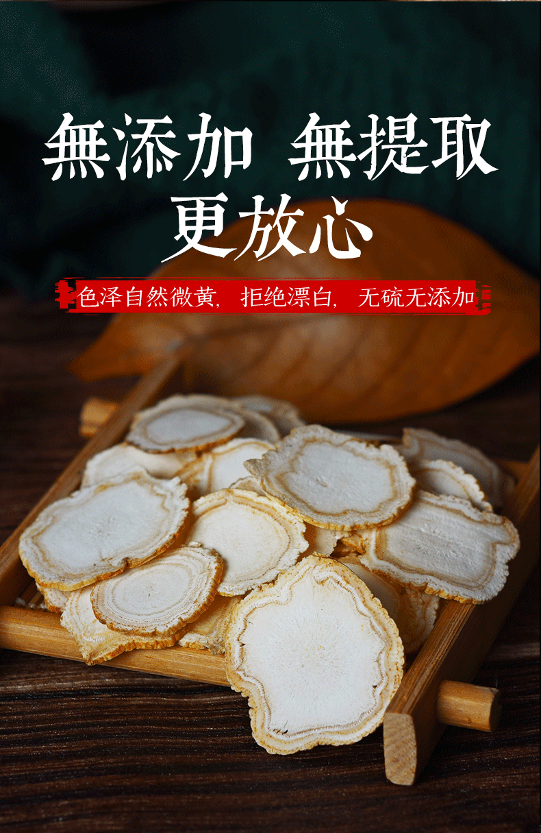 【中圣公】云南古树碎银子茶叶150g