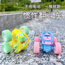 Alloy Racing Monster Car Toy Chariot Off-road Car Mountain Twisted Beach Inertial Stunt Boy Back Force