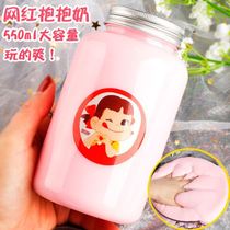 Bubble gum children Non-toxic a large bucket of milk tea Slime to hold breast milk Silicone Fake Water Bubble Milk Decompression High Face Value
