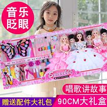 Children Makeup Toys Barbie Dolls Makeup Suit Beauty Hair Dressers Past Home Toys Girl Birthday Presents